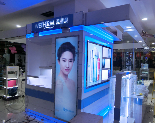 溫碧泉化妝品展柜